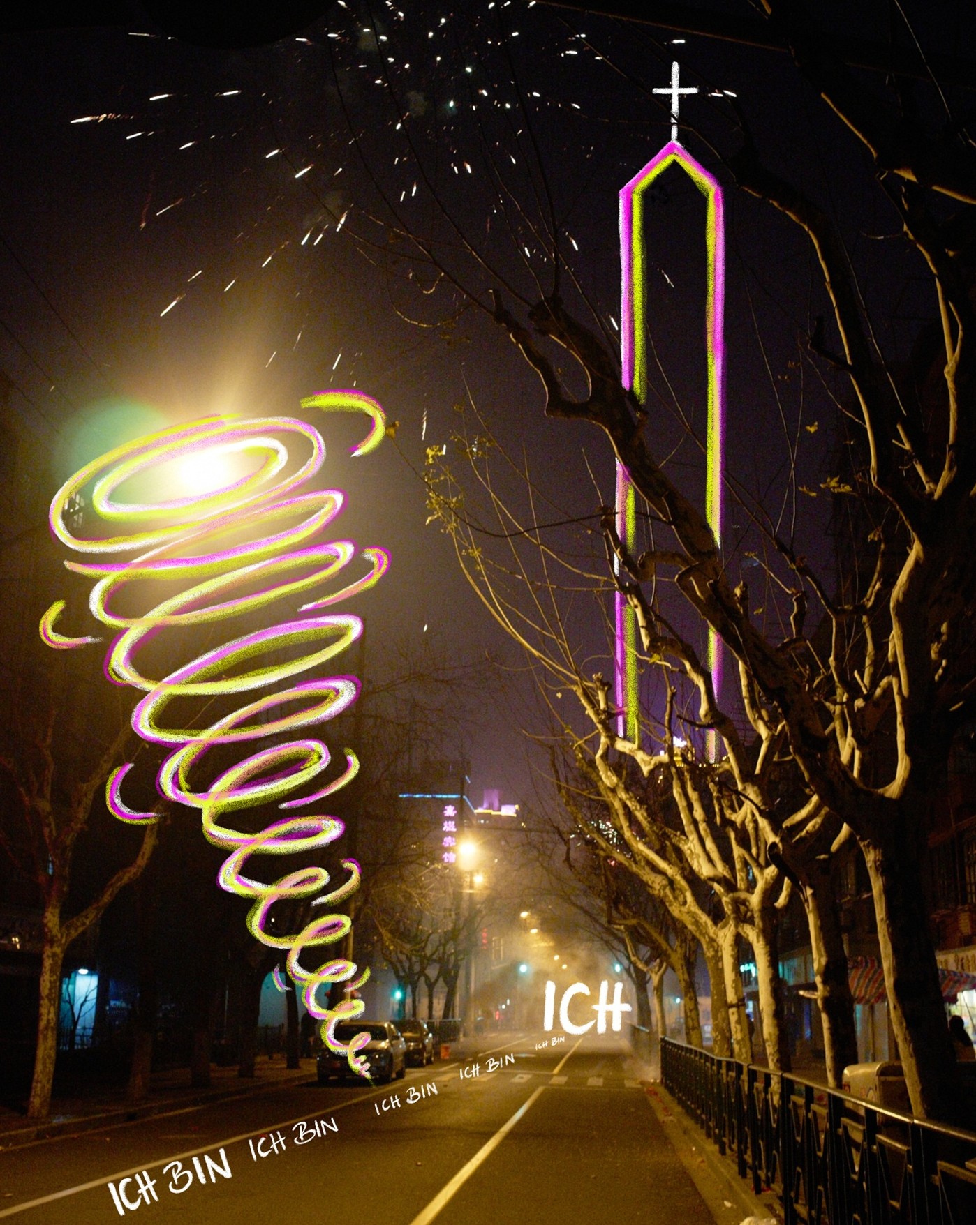 Theater LüneBeleuchtete Straße bei Nacht mit gemalter Lichtspirale, Foto: Fabian Hammerl, Grafische Bearbeitung: Heid A. Böhm / Mahela Zamelburg, neue Tanzdirektion: Rhea Gubler und Giovanni Napoli, , Foto: Jochen Quast Beleuchtete Straße bei Nacht mit gemalter Lichtspirale, Foto: Fabian Hammerl, Grafische Bearbeitung: Heid A. Böhm / Mahela Zamel